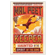 Keeper paperback, Candlewick Pr