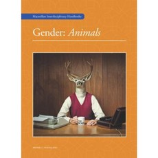 Gender: Animals Hardcover, MacMillan