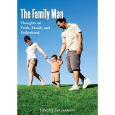 The Family Man Paperback, Createspace
