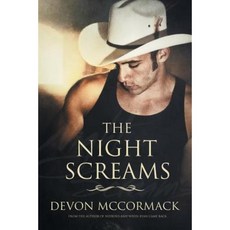 夜晚的尖叫平裝本, 和諧油墨印刷機