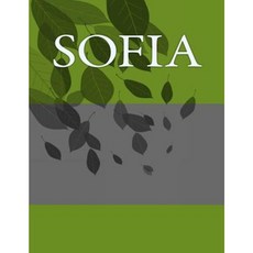 Sofia: Personalized Journals - Write in Books - Blank Books You Can Write in Paperback, Createspace Independent Publishing Platform