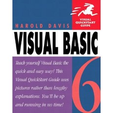 Visual Basic 6: Visual QuickStart Guide Paperback, Peachpit Press