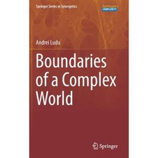 複雜世界的邊界精裝本, 施普林格
