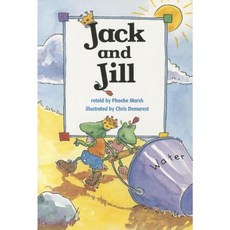 Comprehension Power Readers Jack and Jill Grade 1 Single 2004c Paperback, Modern Curriculum Press