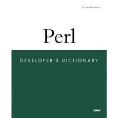 Perl Developer's Dictionary Paperback, Sams