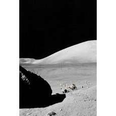 Lunar Notebook Paperback, Createspace Independent Publishing Platform