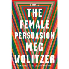 The Female Persuasion Hardcover, Riverhead Books
