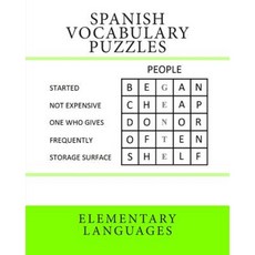 Spanish Vocabulary Puzzles Paperback, Createspace Independent Publishing Platform