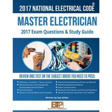 2017年電工碩士考試題及學習指南平裝本, 布朗技術出版公司