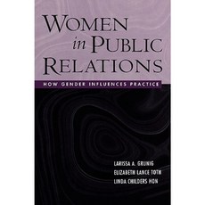 公共關係中的女性：性別如何影響實踐精裝本, 勞特利奇