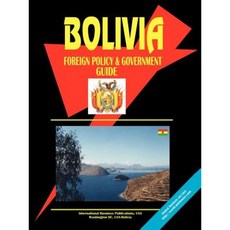 玻利維亞外交政策與政府指南平裝本, 國際商業出版物，美國