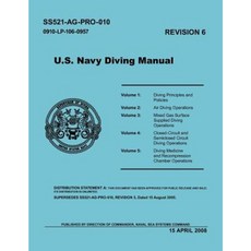 美國海軍潛水手冊（2008 年 4 月 6 日修訂）平裝本, 軍事書店