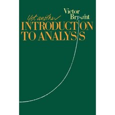 Yet Another Introduction to Analysis Paperback, Cambridge University Press