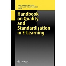 電子學習品質與標準化手冊平裝本, 施普林格