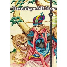The Antique Gift Shop Volume 9 Paperback, Yen Press