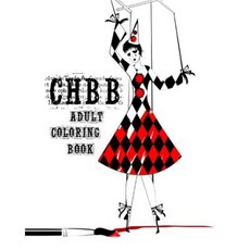 Crushing Hearts and Black Butterfly Adult Coloring Book Paperback, Createspace Independent Publishing Platform