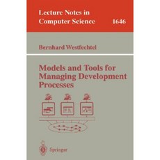 管理開發流程的模型和工具平裝本, 施普林格