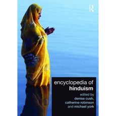Encyclopedia of Hinduism Paperback, Routledge