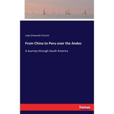 從中國翻越安地斯山脈到秘魯平裝本, 漢薩書籍
