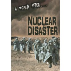 核災後的世界平裝本, 海涅曼教育書籍