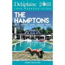 漢普頓 - 德拉普蘭 2018 年長週末指南平裝本, 格拉梅西公園出版社