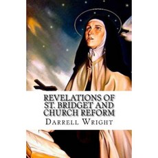 聖布里奇特的啟示與教會改革平裝本, Createspace獨立發布平台