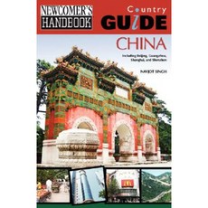 新移民手冊國家指南：中國：包括北京、廣州、上海和深圳 平裝本, Firstbooks.com