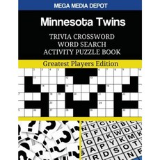 Minnesota Twins Trivia Crossword Word Search Activity Puzzle Book: Greatest Players Edition Paperback, Createspace Independent Publishing Platform