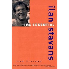 The Essential Ilan Stavans Paperback, Routledge