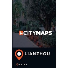 中國連州城市地圖平裝本, Createspace獨立發布平台