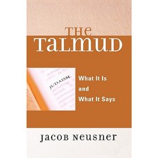 The Talmud: What It Is and What It Says Hardcover, Rowman & Littlefield Publishers