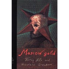 Moscow Gold Paperback, Nick Hern Books