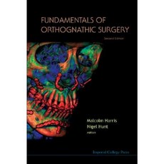 Fundamentals of Orthognathic Surgery Paperback, Imperial College Press