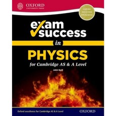 Exam Success in Physics for Cambridge as & a Level Paperback, Oxford University Press, USA