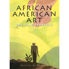 非裔美國藝術精裝本, 梅森克雷斯特出版社