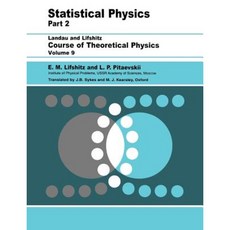 Statistical Physics: Theory of the Condensed State Paperback, Butterworth-Heinemann