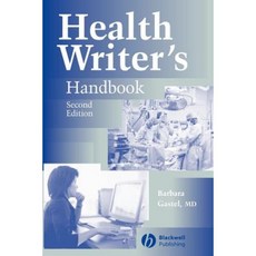 Health Writer's Handbook Paperback