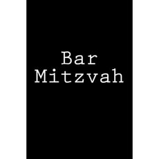 Bar Mitzvah: Notebook Paperback, Createspace Independent Publishing Platform