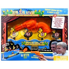 한호 꼬마 오리 사냥꾼 사격완구, 혼합 색상, 1개