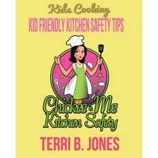 兒童烹飪：兒童友善廚房安全提示平裝本, Createspace獨立發布平台