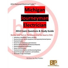 密西根州 2014 年熟手電工學習指南平裝本, 布朗技術出版公司