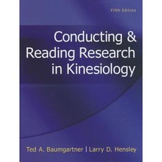 進行與閱讀運動學精裝研究, 麥格勞-希爾教育