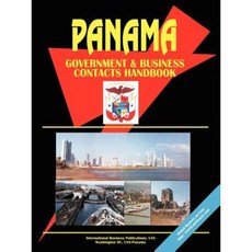 巴拿馬政府和商業聯繫手冊平裝本, 國際商業出版物，美國