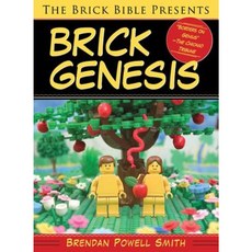 磚塊聖經呈現磚塊創世記平裝本, 天馬出版社