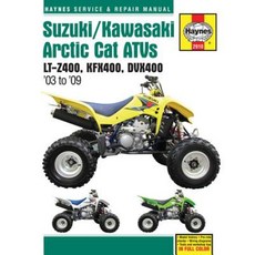 Haynes Suzuki LT-Z400/Kawasaki KFX400/Arctic Cat DVX400 Service and Repair Manual Hardcover, Haynes Manuals