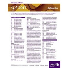CPT 2017 Express Reference Coding Card Orthopaedics Paperback, American Medical Association Press