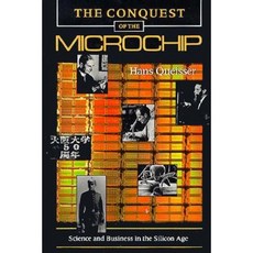 平裝微晶片的征服, 哈佛大學出版社