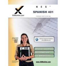 NES 西班牙語 401 教師認證考試準備學習指南平裝本, Xamonline.com