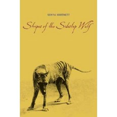 Stripes of the Sidestep Wolf Hardcover, Candlewick Press (MA)