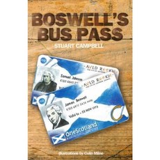 博斯韋爾的巴士通行證精裝, 砂岩出版社有限公司